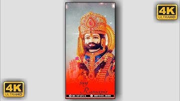 Baba Ramdev ji 4k Status Full Screen |Ramapir Status New | Baba Ramdev ji Status | RamapirStatus2022