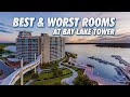 Best & Worst Rooms at Bay Lake Tower at Disney's Contemporary Resort
