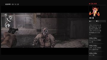 サイコブレイクpart 5