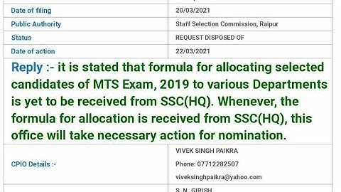 Joining may take 3-6 months, Department Allocation Formula yet to be released by SSC HQ for MTS 2019