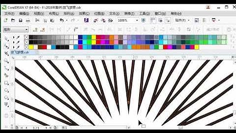 CorelDRAW 2021  Full Tutorial for Beginners 初学者完整教程 #shorts #461