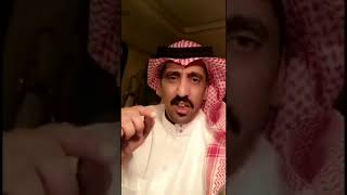 قصة الرجل الحكيم|دخيل سلفر بريدة