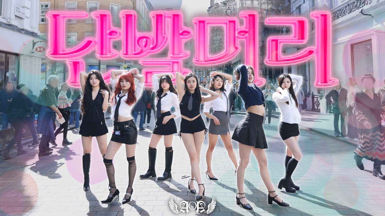 [KPOP IN PUBLIC | ONE TAKE] AOA – Short Hair (단발머리) | Dance Cover in LONDON