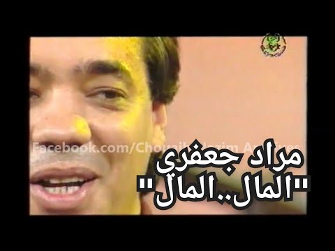 TÉLÉCHARGER MUSIC MOURAD DJAAFRI MP3 MOURAD DJAAFRI MP3 TÉLÉCHARGER MUSIC