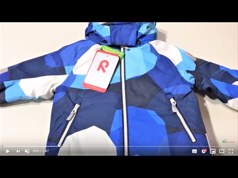 Комплект ReimaTec Hamara арт. 523127