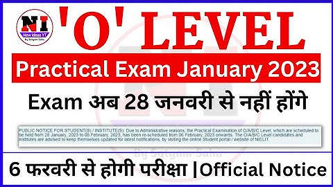 Notification!! O Level Practical Exam Date Changed | O level Practical Exam 2023 Latest Update