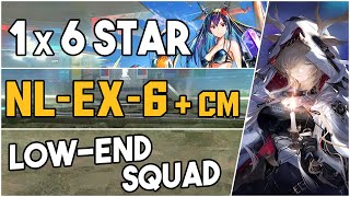 NL-EX-6   Challenge Mode | Low End Squad |【Arknights】