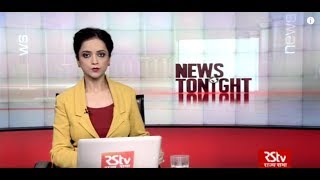 English News Bulletin – June 22, 2018 (9 pm)