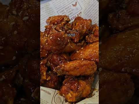 텍사스치킨 마린시티직영점