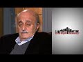 المشهد اللبناني مقابلة خاصة مع وليد جنبلاط 