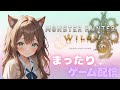 【モンハン参加型】護石オメガ☆10なんでもOK♪まったり集会所🌸初見さん大歓迎🐈2026/5/3