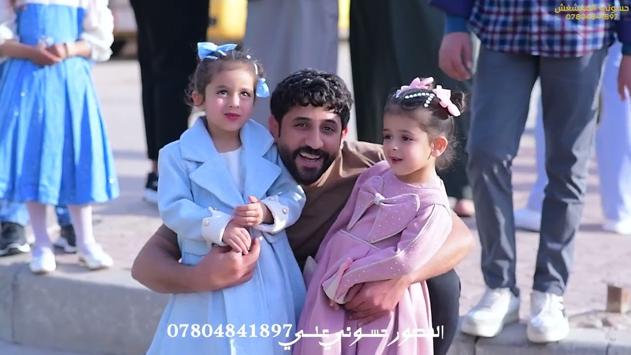 حفل زفاف الاخ عباس كاضم الفرطوسي الف الف مبروك 07804841897