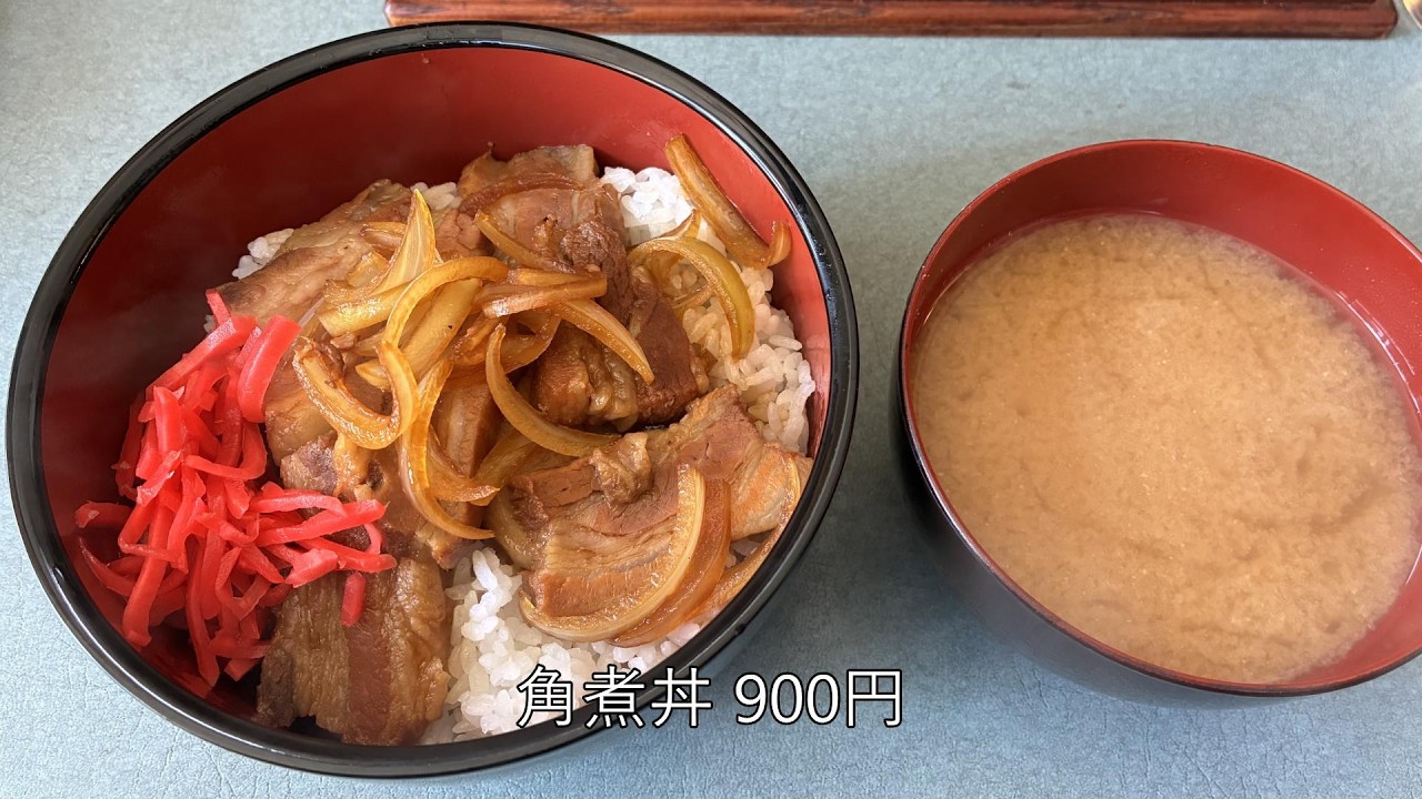 今週の八王子ランチ～京王、横浜線・片倉駅近辺のお店5選～
