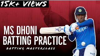 MS Dhoni | Batting Practice In Nets | The Mahi way | CRICKET PORT |