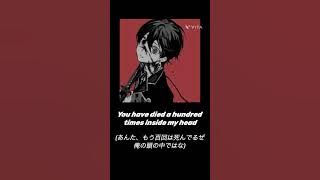 Download lagu SiM - Jack B. (歌詞/和訳)