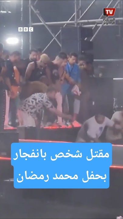           
 - نشر قبل 13 دقيقة