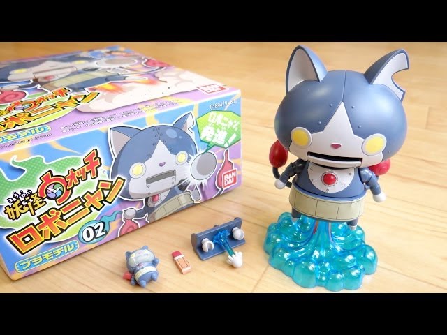 妖怪ウォッチ ロボニャン メロンニャン ２体セット プラモデル完成品 妖怪ウォッチプラモデル ロボニャン出来ました～（追記）。 : し