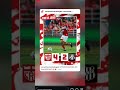 CRB 4 X 2 PONTE