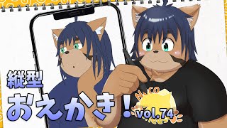 【お絵かき vol.74】雨っていやだよね【猫酪真珠】#shorts #イラスト