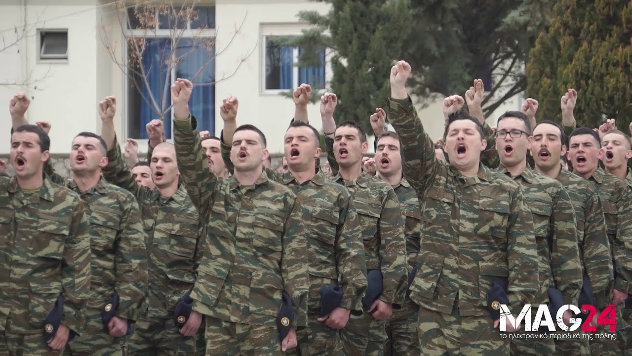 MAG24.GR - Ορκωμοσία 2018 A' ΕΣΣΟ