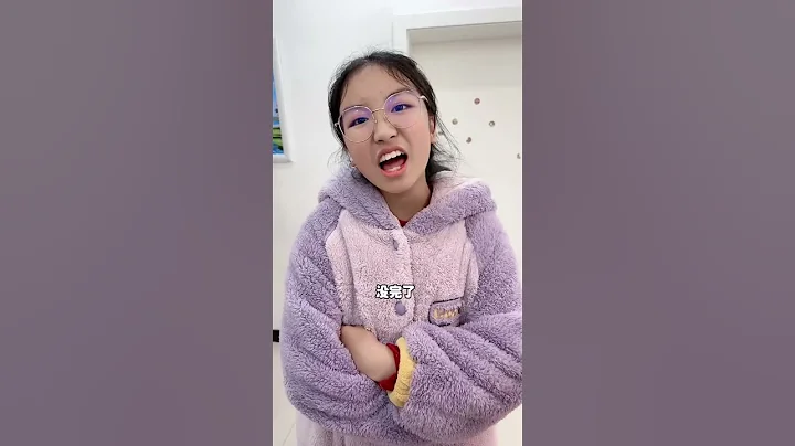 【爸爸要走】爸爸要離家出走，被女兒說了一頓，結果...#家有熊老爸 #歐陽一家 #家庭搞笑 - 天天要聞