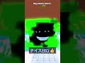 【Roblox】津波から逃げてブレインロットをゲットする・BIGインフィニティGET！？　#Roblox #ザキミヤ #zakimiya #ブレインロット #Brainrot #ロブロックス