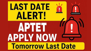 AP TET Last Date Tomorrow 🚨 Apply Miss Ayithe Chance LOST! | TET 2025 Update | Must Watch