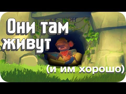Я зашел в пещеру, а там крысы, лол - My Time at Portia