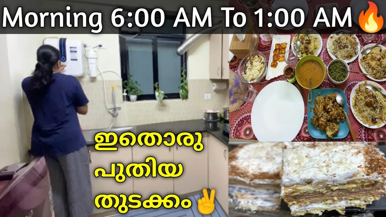 രാവിലെ മുതൽ രാവിലെ വരെ😲|Indian Mom Realistic Full Day Routine✅|Cooking,Cleaning & Home Oraganizing