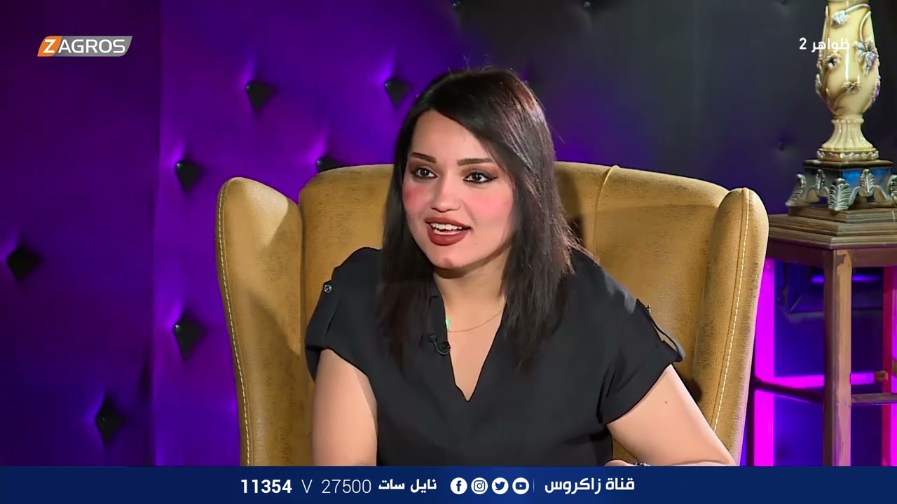 الممثل غيث, يطلب يد الضيفة للزواج فتنهال عليه بالكلام وتهدده - الكاتبة طيبة إياد ضيفة - ظواهر2