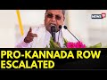 Karnataka news today  cm siddaramaiah holds a crucial meet over the prokannada protest  news18