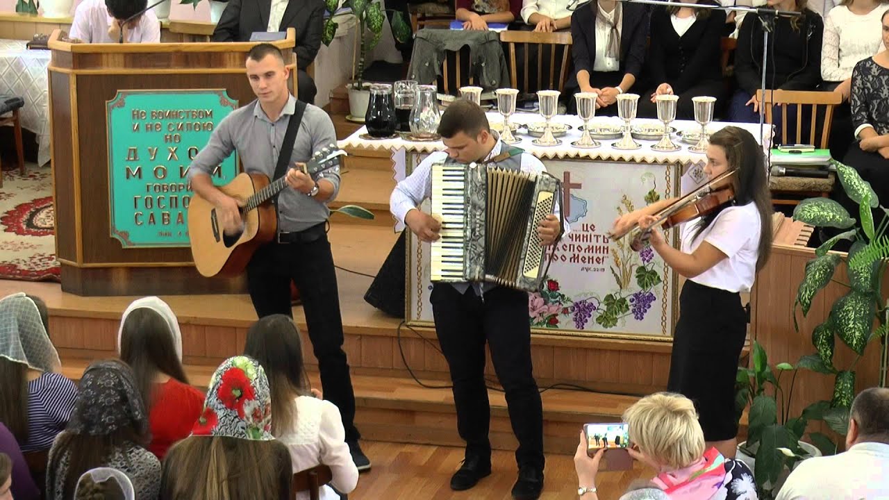 Хава нагила - YouTube