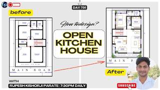 Open Kitchen House Design | 30x45 Plot (Live Changes + Planning) | How to design plan? |Rupesh range
