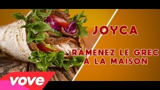 VEGEDREAM - RAMENEZ LE GREC À LA MAISON (Lyrics Vidéo) | Parodie Joyca