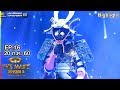 ฟั่นเฟือน - หน้ากากซามูไร | THE MASK SINGER 2