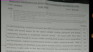 HPSSC/HPSSSB Typing Test Paragraph || Imp. For Post code 692