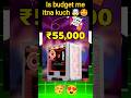 ₹55k में Beast PC Build 🔥 Ryzen 7 8700G APU | GTA V Gaming &amp; Editing बिना GPU के! #shorts #ryzen