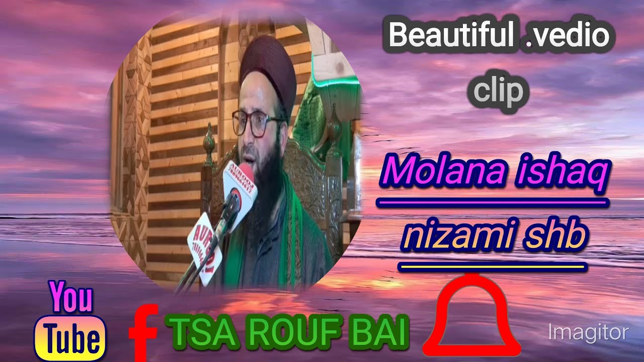 maa baaf emotional vedio clip.molana ishaq nizami shb .best vedio clip ...