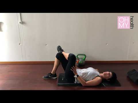 Hip Flexibility - Exercise 7 - Piriformis Stretch