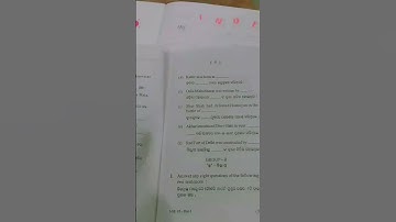 +3 1st year GE-1 HISTORY question 2023..........