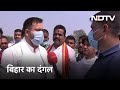 Bihar Election: Tejashwi Yadav ने भरी हुंकार- परिवर्तन चाहता है बिहार