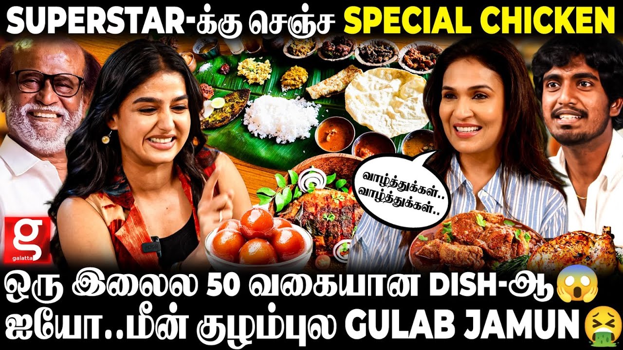 Anaswara Vs Soundarya Rajinikanth Weirdest Food Challenge😱கலாய்த்து தள்ளிய Abishan🤣100% Non-Stop Fun