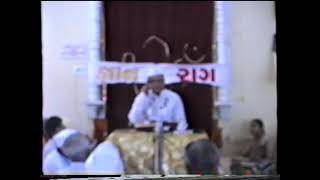 LA502 AI14 Samaysar Gatha 14 समयसार गाथा १४ સમયસાર ગાથા ૧૪ Pujya Lalchandbhai Amarchand Modi, Rajkot