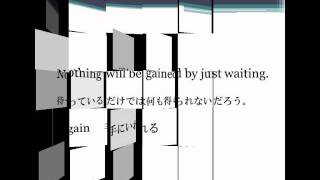 短文で覚える英単語　12.8