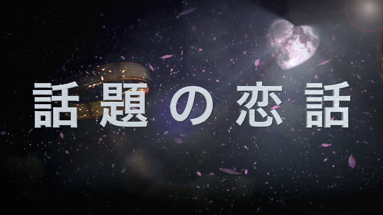 告知 Youtube