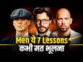 7 life lessons men learn too late in life must know  high value men  rewirs