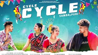 CYCLE CYCLE SAMBALPURI !! NIKS BABA , PRASANT , POOJA PATTNAIK & TWINKLE PUJA !! BHUBAN !!