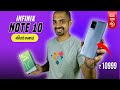 Infinix Note 10 - Infinix பரம்பரையில் ஒரு Full HD மொபைல்! விமர்சனம்