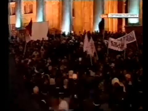 ბლეფი ნატახტარი