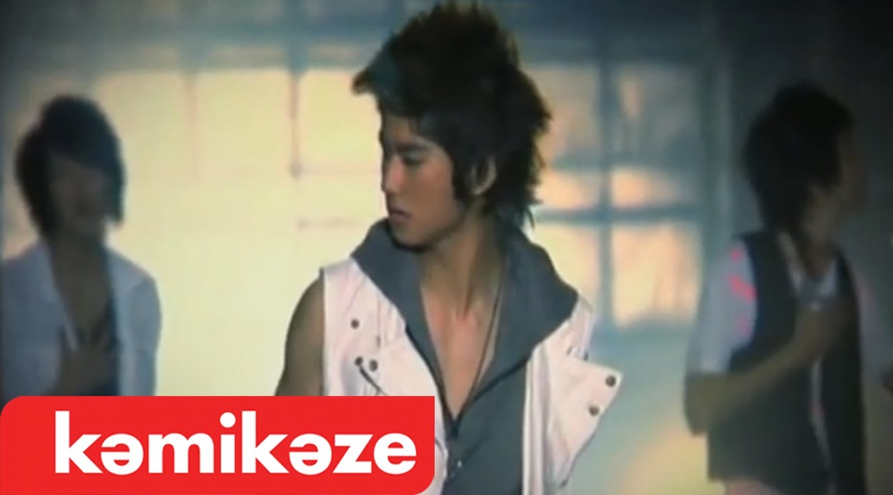ปกเพลง เสี่ยงกับฉันมั้ย — K-OTIC